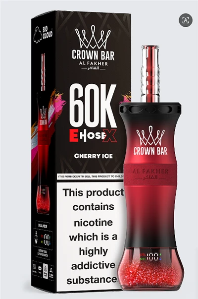 AL Fakher 60k Puff Vape Hookah Shisha EU Warehouse